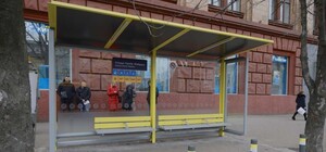 У Дніпрі біля площі Вокзальної зміняться кінцеві зупинки громадського транспорту