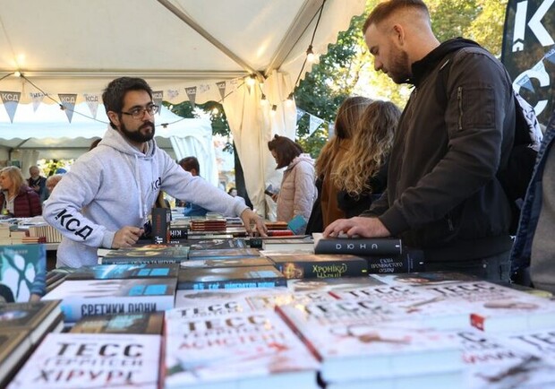 Міжнародний літературний фестиваль BookForum відбудеться у Львові у жовтні. 