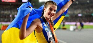 Ярослава Магучіх задонатила 