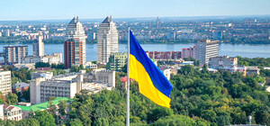 День Незалежності 2024 у Дніпрі: куди піти відпочити