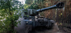 Карта бойових дій в Україні 28 серпня