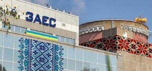 Зеленський під час візиту у Запоріжжя розказав, як можна повернути ЗАЕС