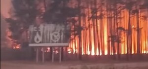 В Ізюмському районі масштабна пожежа — горять понад 1000 гектарів лісу