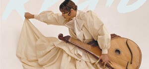 Krutь на COFFEE, BOOKS & VINTAGE #5