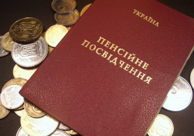 У Львові судитимуть керівника відділення пошти, який крав пенсію у людей 