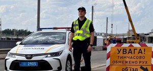 У Запоріжжі знову перекриють рух греблею ДніпроГЕС: схема об'їзду