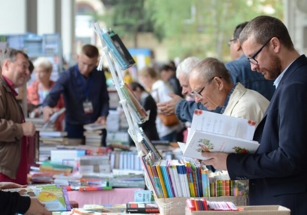 31-й Lviv BookForum відбудеться у Львові 3-6 жовтня: програма. 