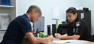 У Запоріжжі судитимуть хлопця, який підробив довідку про навчання для уникнення мобілізації