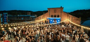 Фестиваль «Земля Поетів»