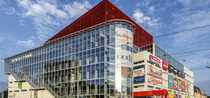 Приватбанк продає один з найбільших торговельних центрів Дніпра