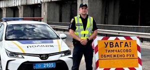 В Запоріжжі на тиждень обмежать рух греблею ДніпроГЕС: коли та як об'їжджати