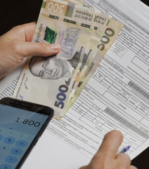 Вартість комунальних послуг у Запоріжжі в жовтні 2024 року