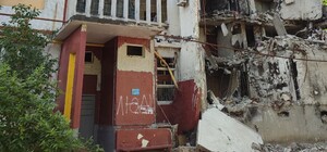 На Північній Салтівці знесуть кілька будинків: адреси