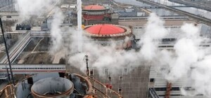 Поблизу Запорізької АЕС пролунали вибухи: що відомо