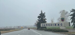 Наступною ціллю Росії може стати Запоріжжя - The Economist