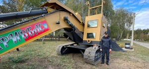 Дешевша ніж закордонні аналоги: у Кривому Розі створили машину для розмінування