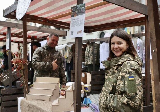 27 жовтня на площі Ринок у Львові відбудеться Ярмарок ветеранського бізнесу. 