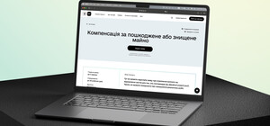 У Харківській області розкрили схему підробки документів задля компенсації через 