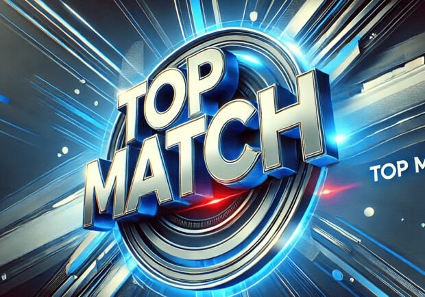 Top Match: як зареєструватися та увійти до системи - фото