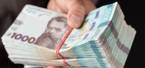1000 гривень кожному українцю: як можна отримати через 
