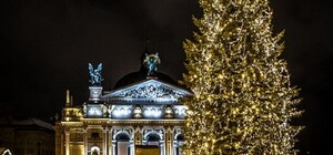Відкриття головної ялинки у Львові