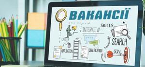 До 60 тисяч гривень: які професії в Харківській області найбільше оплачуються