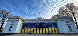 Бюджет Одеси на 2025 рік: на які потреби скерують кошти