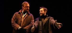 Мій друг, чорний ельф