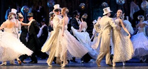 Летюча миша