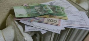 У Дніпрі власники автономного опалення платитимуть за отоплення місць загального користування