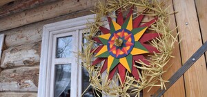 Фестиваль авторських вертепів «Свято Коляди» 