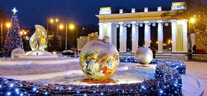 Що буде з комендантською годиною на Новий рік та Різдво у Харкові: коментар Синєгубова