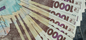 Отримай відповідь: якою буде мінімальна зарплата в Україні з 1 січня 2025 року