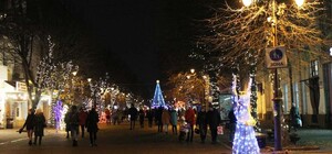 Отримай відповідь: що не можна робити на Новий рік під час військового стану