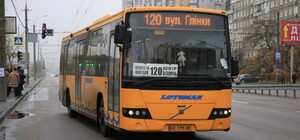 Як працюватиме транспорт Дніпра 1 січня: повний перелік змін