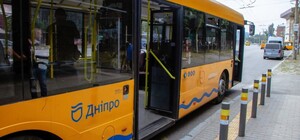 У Дніпрі з 3 січня зростають тарифи на проїзд у громадському транспорті: що каже міська влада