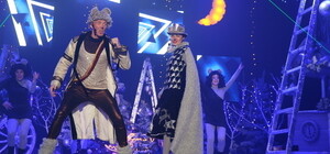 Різдвяні канікули Баби Яги