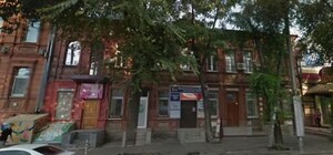 У Дніпрі заявили про спробу незаконного продажу Будинку журналістів