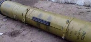 У Дніпропетровській області вибухнув боєприпас: загинув школяр Петропавлівського ліцею №2