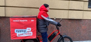  Електробайки для кур'єрів Нової Пошти з’явилися у Дніпрі: перші результати тестування