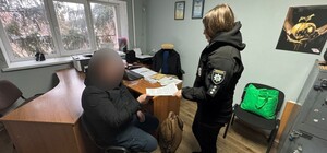 У Харкові викрили ще одного псевдомінера