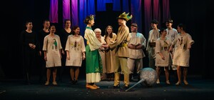 Котигорошко. Прем'єра вистави