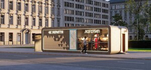 У Запоріжжі встановлюють МАФи-укриття: де вони з’являться