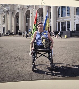 Обличчя Героїв і 