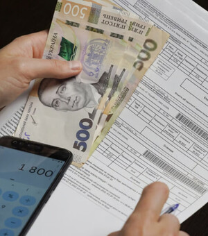 Як у Запоріжжі зміняться тарифи на електрику, тепло і газ у 2025 році