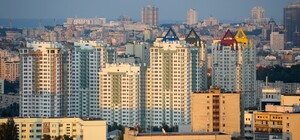 У столиці зросте вартість утримання будинків: що сталося