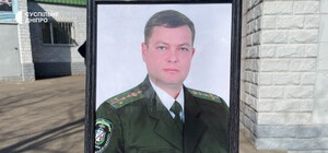 У Кривому Розі попрощалися із загиблим внаслідок ракетного удару 5 березня