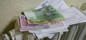 Борг за опалення: що робити, щоб уникнути серйозних наслідків