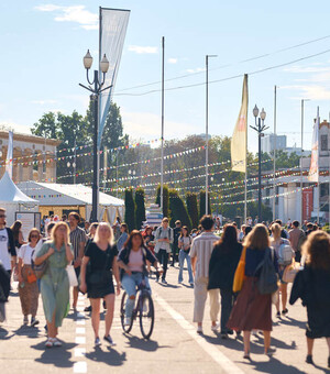 Хто пропонує роботу в Україні: оголосили перших учасників 