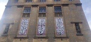 Закапелками театру. Вистава-екскурсія